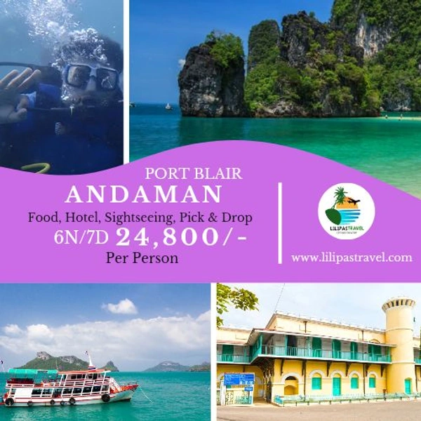 ANDAMAN (Couple ) - 6 N/7 D