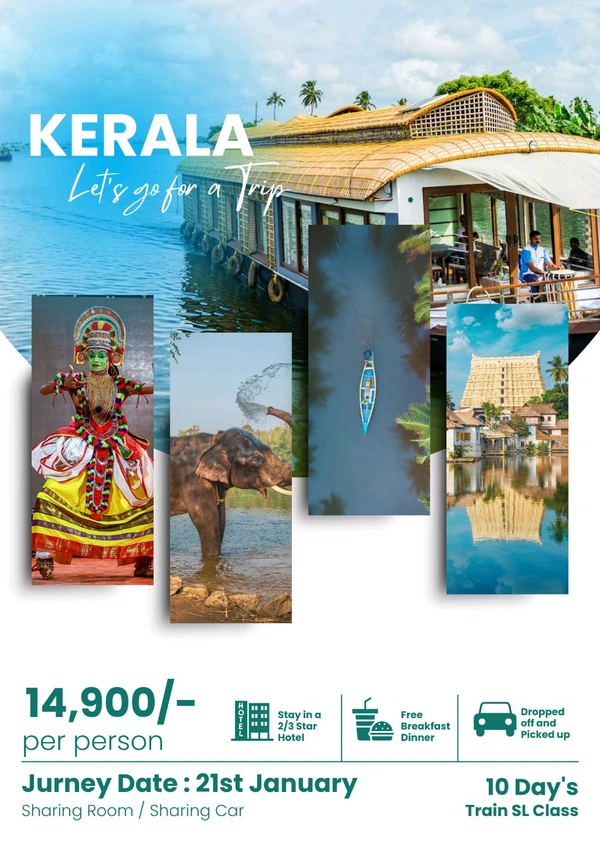 KERALA TOUR (16th Jan) - 10 DAY'S