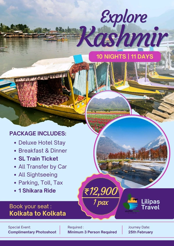 KASHMIR (25th FEB) - 10N/11D