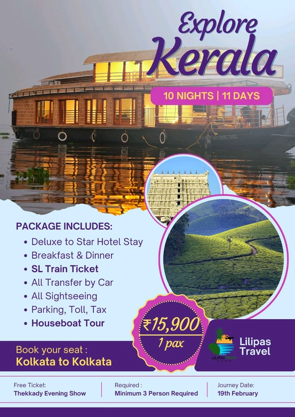 KERALA TOUR  (19th FEB) - 10N/11D