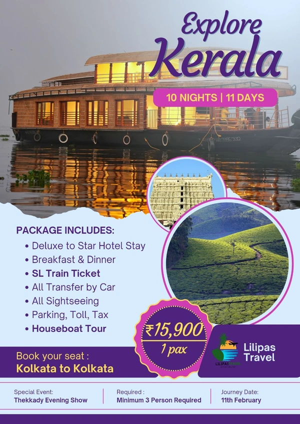KERALA TOUR  (11th FEB) - 10N/11D