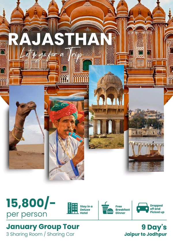 RAJASTHAN (21st Jan) - 9 DAY'S