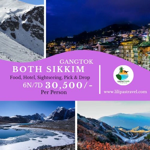 GANGTOK BOTH SIKKIM - 6N/7D