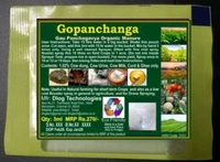 Gopanchanga 3Ml