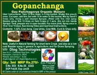 Gopanchanga 3Ml