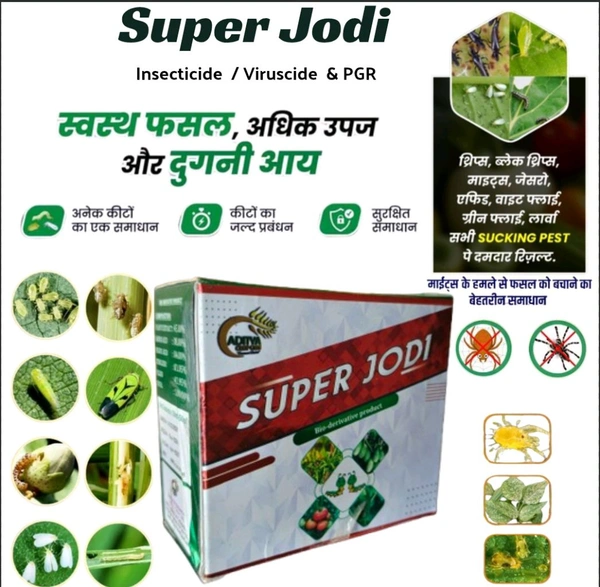 Super Jodi (50 Ml +50 Ml)liquid - 50 ml liquid + 50 ml liquid ├Ч 4 pkt, Black