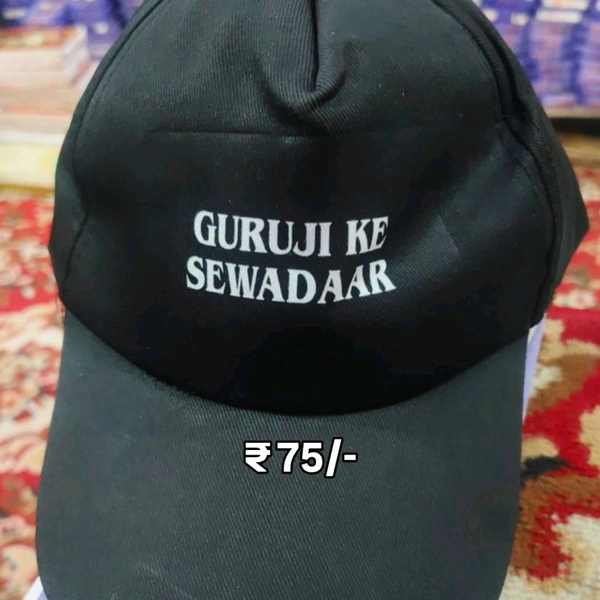 GURUJI BLESSING CAP