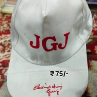 GURUJI BLESSING CAP