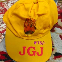 GURUJI BLESSING CAP
