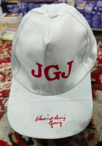 GURUJI BLESSING CAP