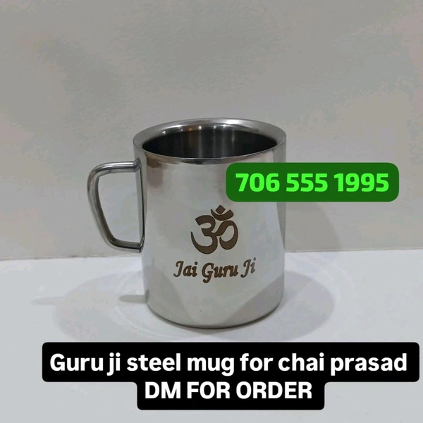 CHAI PARSHAD MUG (STEEL)