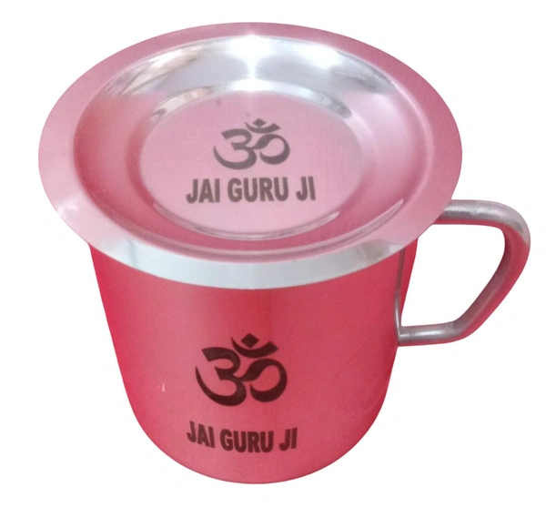 CHAI PARSHAD MUG (STEEL)