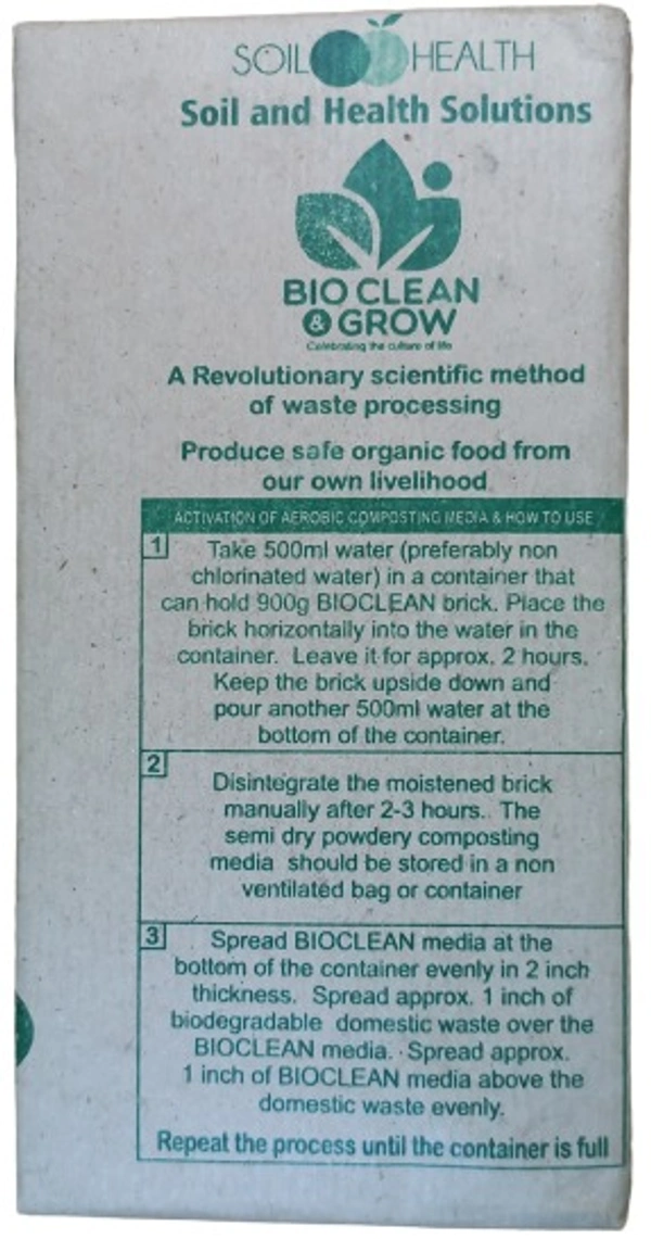 Soil & Health BIOCLEAN Composting media - 900g, Brown
