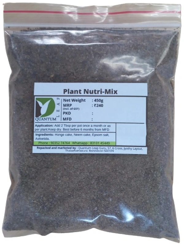Quantum Leaf Plant Nutrimix - 450g, Brown