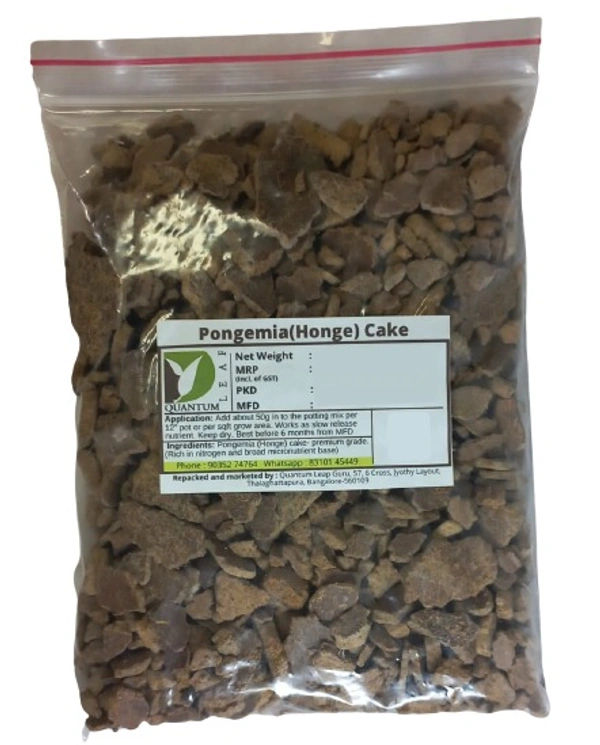 Quantum Leaf Pongemia Cake - 450g, Grey