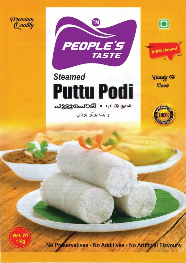 Puttu Podi