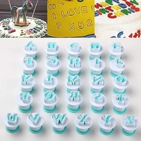 26 Pcs Push Easy Alphabet (Uppercase) Fondant, SugarPaste, Cookie Cutter