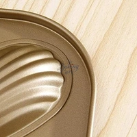 The Baking Curv 6 Cavity Madeleine Muffin Cake Mould Tray – Non-Stick Baking Pan