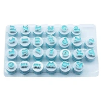 The Baking Curv Lowercase Alphabet Fondant Cutter Set – A to Z Letters for Cake Decorating & Baking Crafts