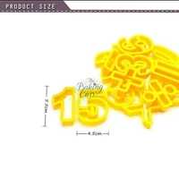 "Plastic Number & Math Sign Fondant Cutter Set – 0–9 Digits & Symbols for Cake Decorating"