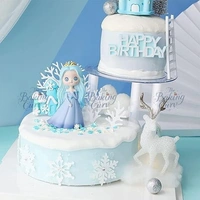 The Baking Curv 8Pcs Plastic Cake Dowels Rods for Tiered Cake Construction, 30CM*1CM