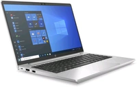 (Used) HP Probook 445 G8 | Ryzen 5 Pro | 14" HD | 16gb/256gb