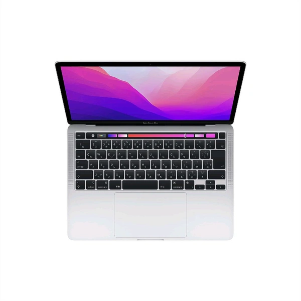 (Used) Macbook Pro Touchbar A2251Model 2020|13" Display| Intel i7 | 16gbRam/512gb SSD