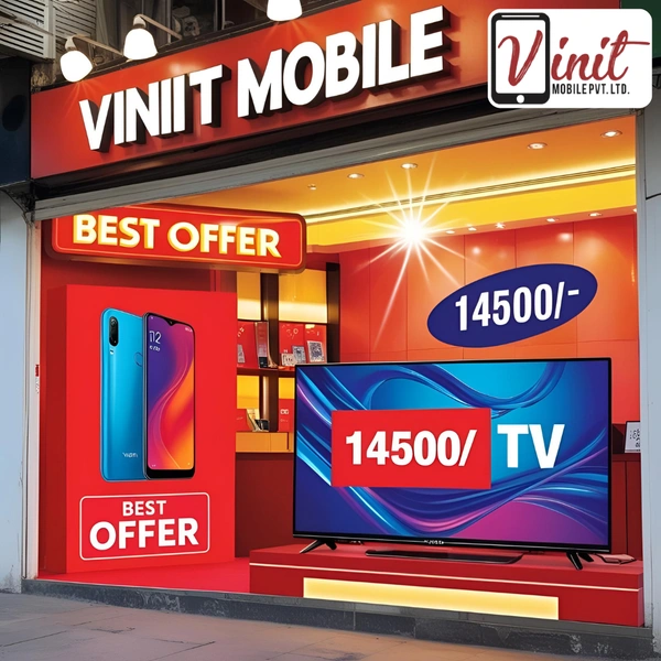VMPL Mobile + 32'Inch LED TV