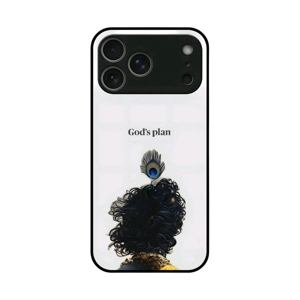 God Plan's Premium Glossy Phone Case 