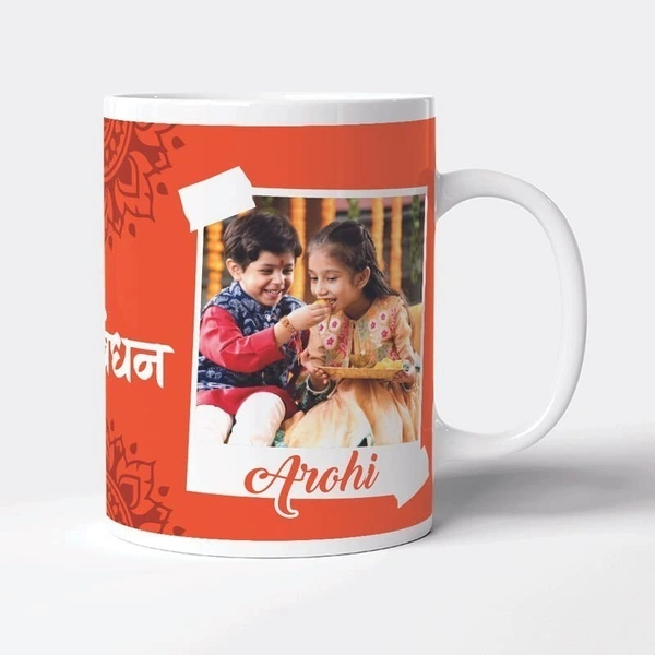 Print X Customized White Mug - White