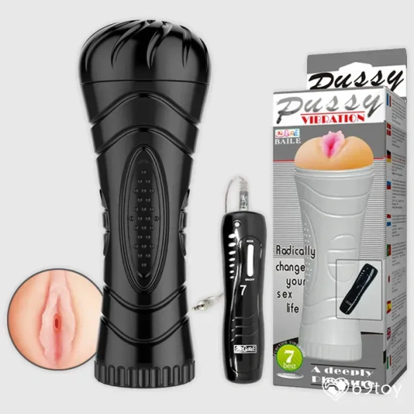 Vibrating Pussy Flashlight Masturbator - 10 INCH LENGHT, BLACK , SKIN