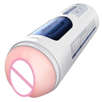 High Quality Vibration & Suction System Oral Voice Operated Electric Sex Toy Male Masturbation Aircraft Cup for Male Masturbator - 10 inch, skin