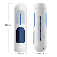 High Quality Vibration & Suction System Oral Voice Operated Electric Sex Toy Male Masturbation Aircraft Cup for Male Masturbator - 10 inch, skin