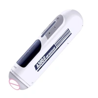 High Quality Vibration & Suction System Oral Voice Operated Electric Sex Toy Male Masturbation Aircraft Cup for Male Masturbator - 10 inch, skin