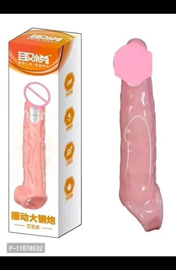 6 INCH SILICONE CONDOM - 6, SKIN