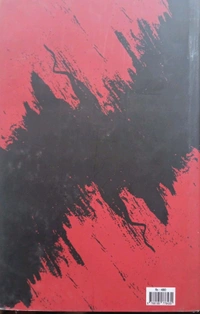 Khanda Choityanner Jolchhobi