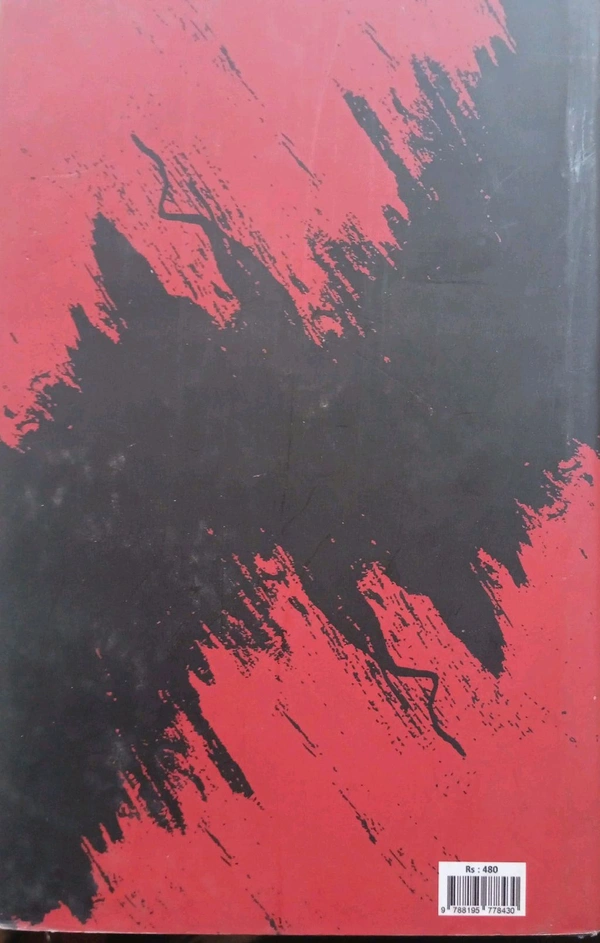 Khanda Choityanner Jolchhobi