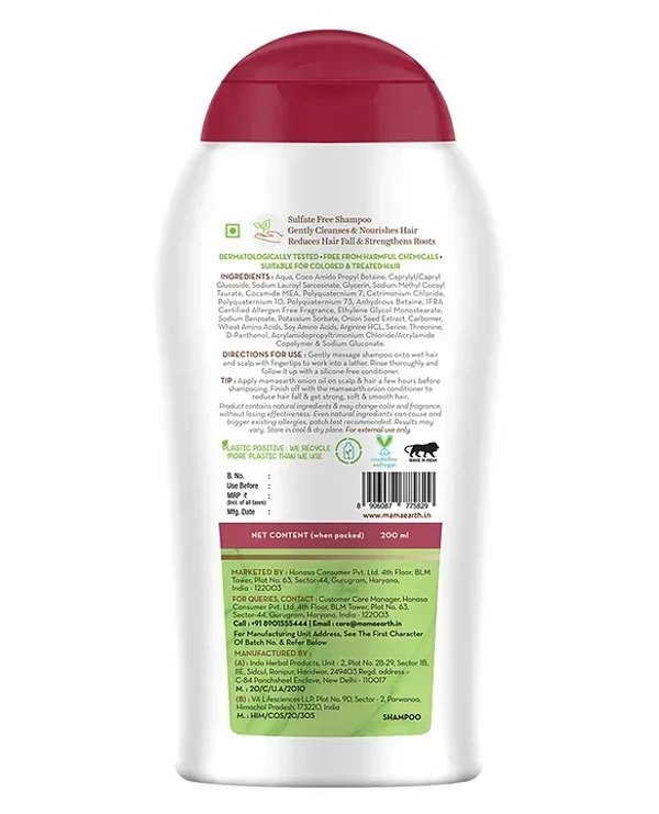 Mama Earth Mamaearth Onion Shampoo with Plant Keratin - 200 ml - 200 ml