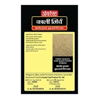 Everest Black Pepper Powder| Kali Mirch Powder| 50Gm Each