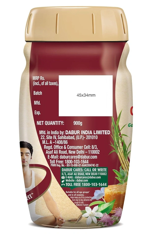 Dabur Chyawanprash Awaleha - 900g | With Goodness of Gur (Jaggery)| 3X Immunity Action | No added Sugar | Helps Improve Digestive & Respiratory Health | With Goodness of 40+ Ayurvedic Herbs