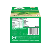 A TATA Product - Organic India Rama, Krishna & Vana Tulsi Blended Green Tea Classic - 25 Tea Bags
