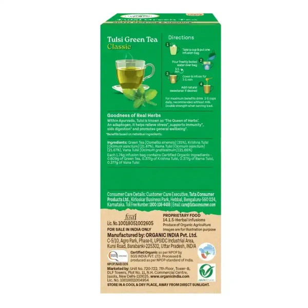 A TATA Product - Organic India Rama, Krishna & Vana Tulsi Blended Green Tea Classic - 25 Tea Bags