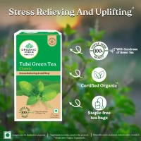 A TATA Product - Organic India Rama, Krishna & Vana Tulsi Blended Green Tea Classic - 25 Tea Bags