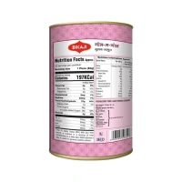 Bikaji Gol-M-Gol | Gulabjamun | Soft & Sweet 500gm