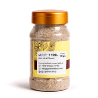 Girdharri Dhuna / Dhuman 100GM