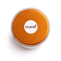 Girdharri Dhuna / Dhuman 100GM