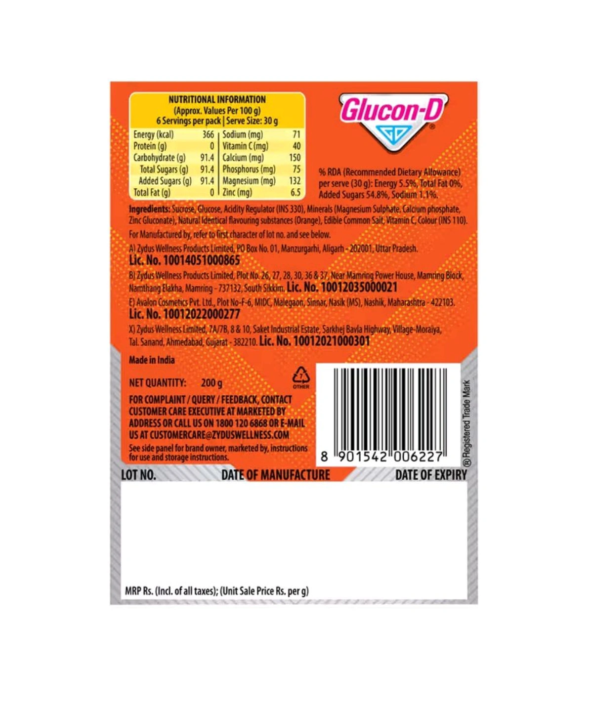 Product image 2