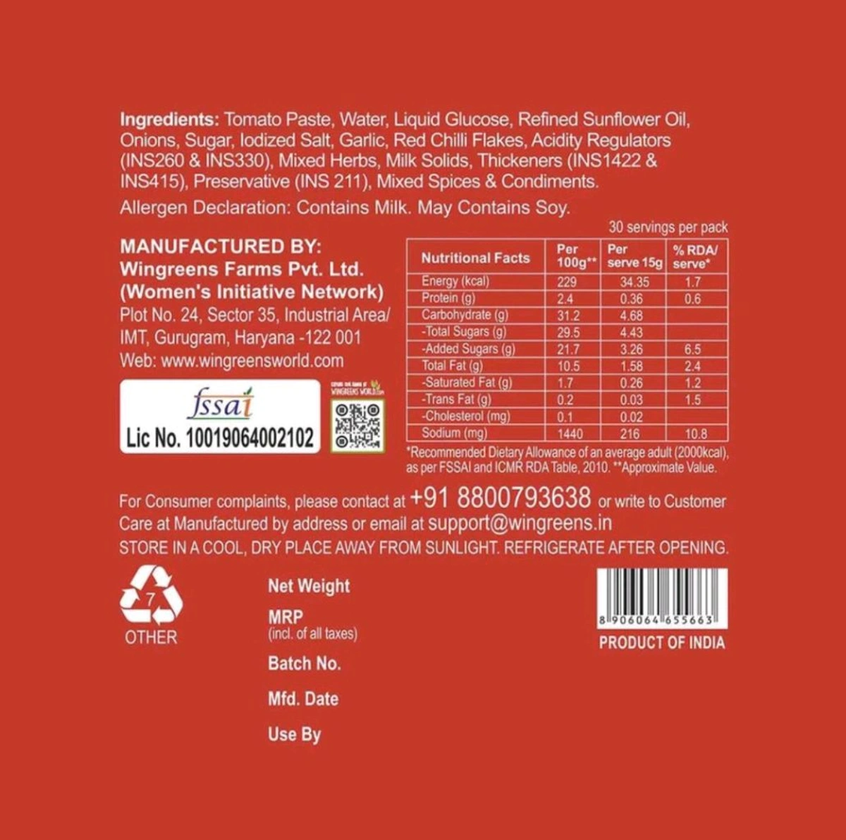 Product image 2