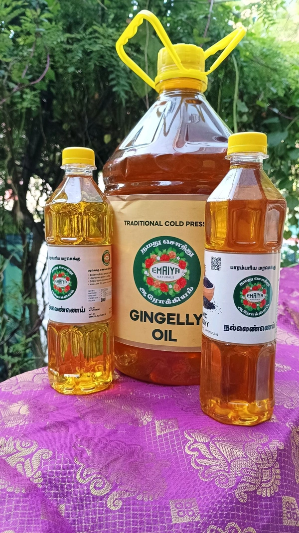 Gingelly Oil - Brown, 5 Lr, H 13.00 X W 21.00 Inches