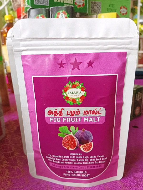 FIG FRUITS MALT - Raw Sienna, H 9 x W 4.5 Inches, 100 g